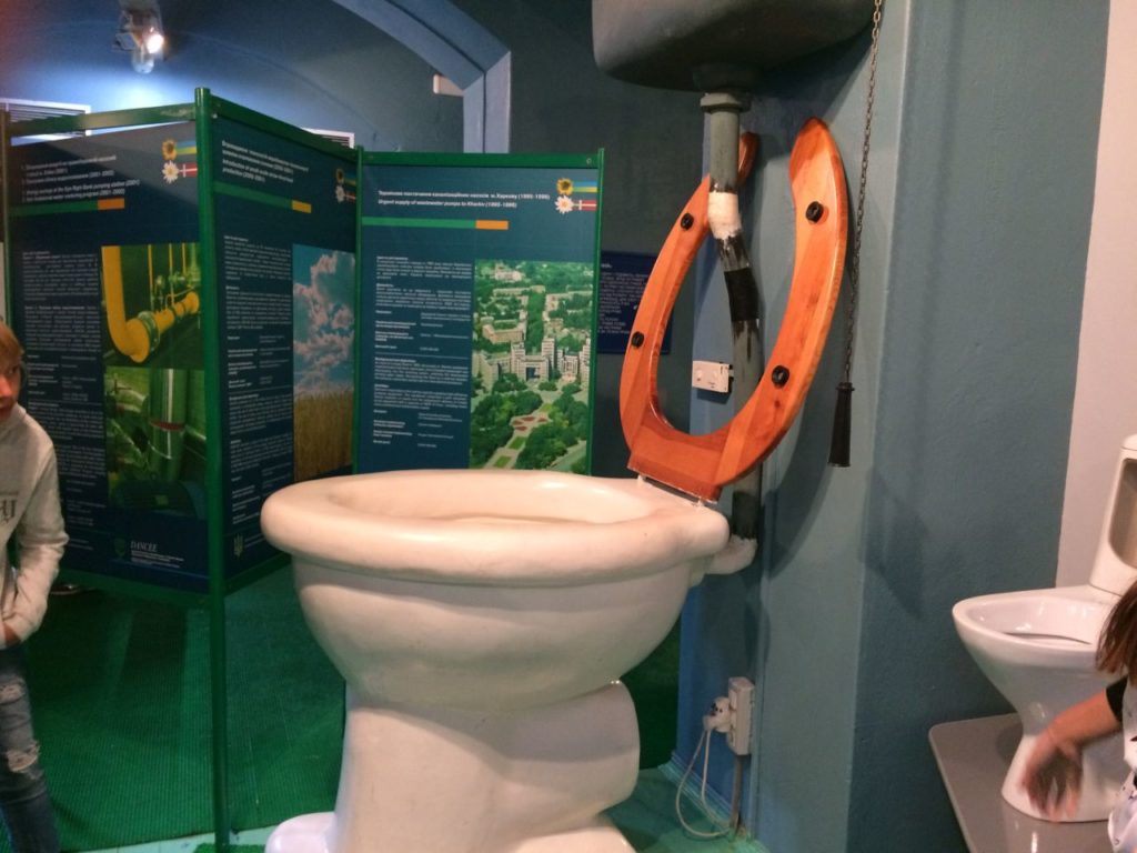 muzeum-toalet