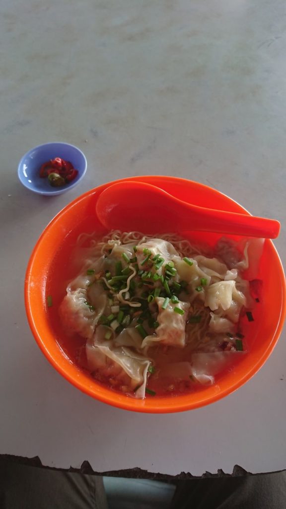 zupa-malezyjska