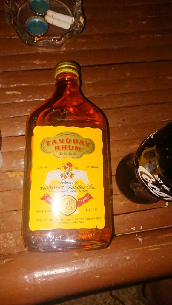 filipinski-rum