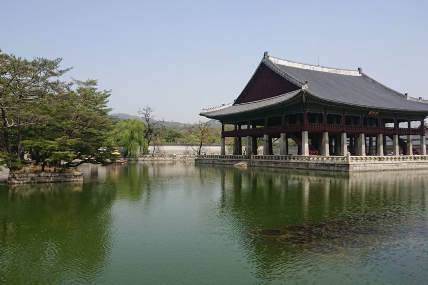 gyeongbokgung-palace-oniontrip